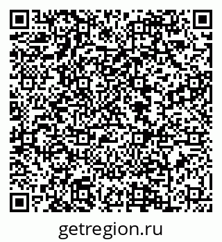 79088601353