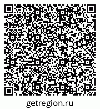 79088601380