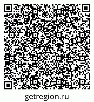 79088601381