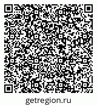 79088601393
