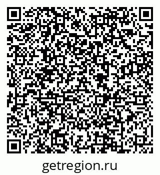 79088601394