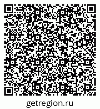 79088601397
