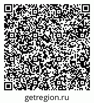 79088601398