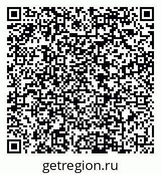 79088601402