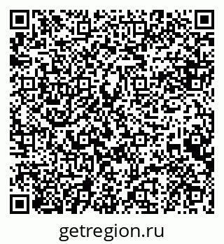 79088601430