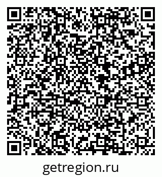 79088601470