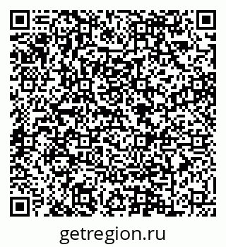 79088601486