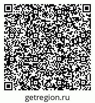 79088601490