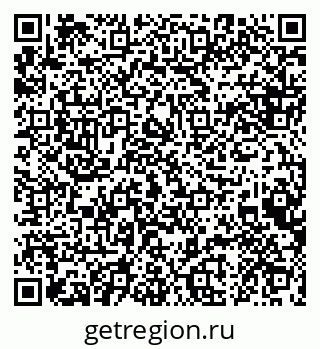 79088601498