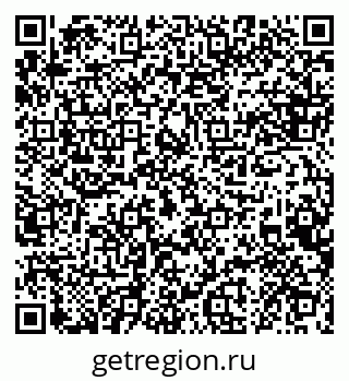 79088601568