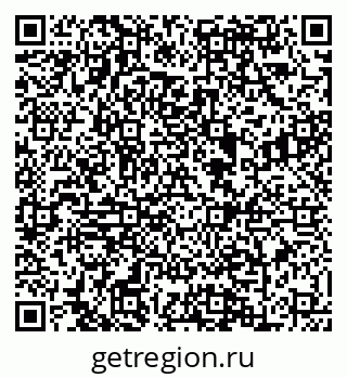 79088601630