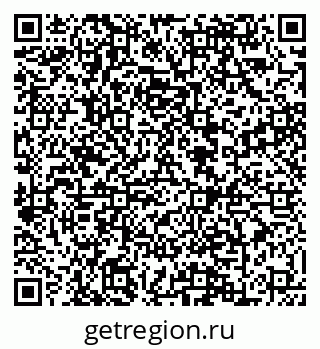 79088601654