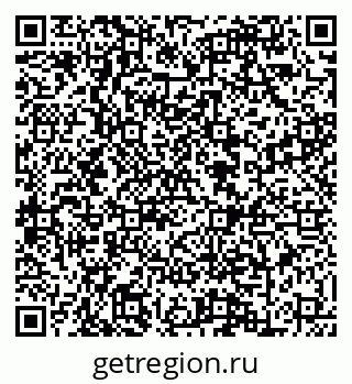 79088601658