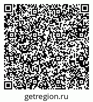 79088601660