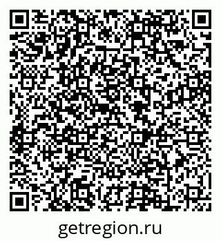 79088601696