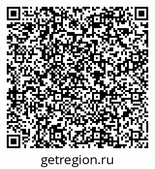 79088601698