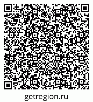 79088601699