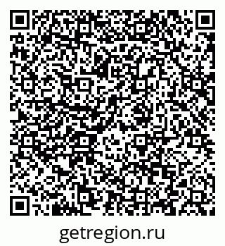 79088601702