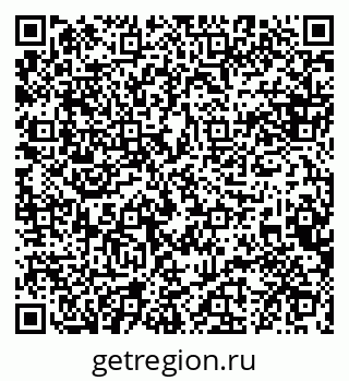 79088601730