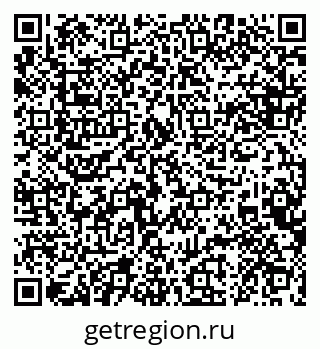 79088601732
