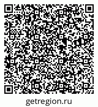 79088601738