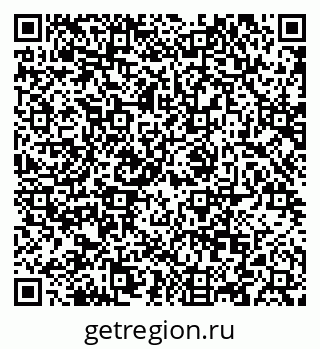 79088601743