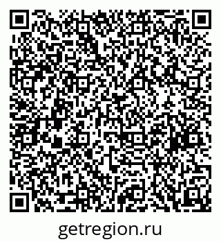 79088601747