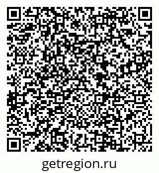 79088601869
