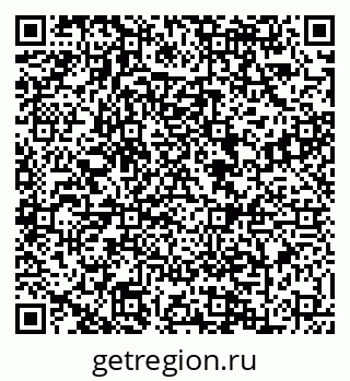 79088601870