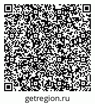 79088601890