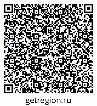 79088601921