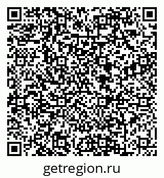 79088601925