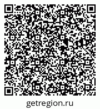 79088601938