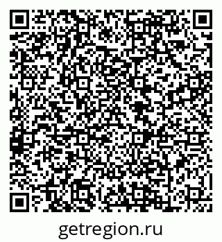 79088601940