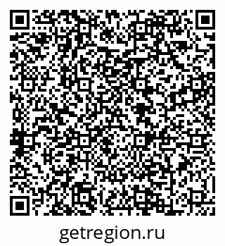 79088601947