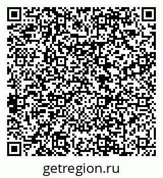 79088601949