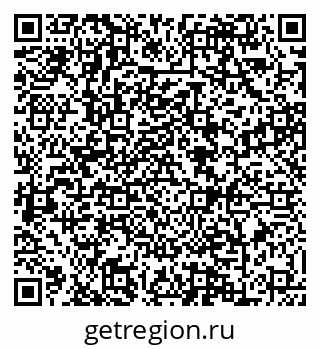 79088602002