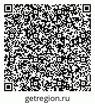 79088602014
