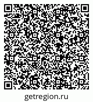 79088602023