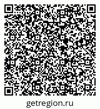 79088602025