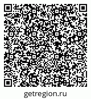 79088602069