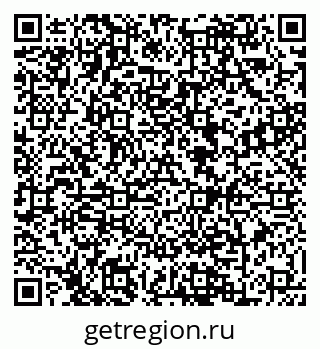 79088602070