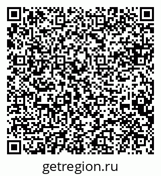 79088602074