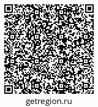 79088602420