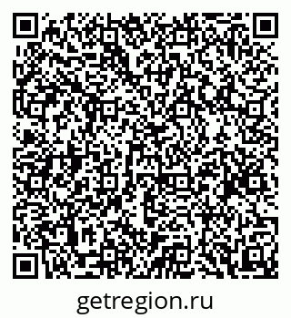 79088602432