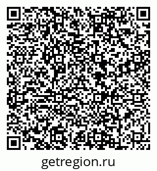 79088602470