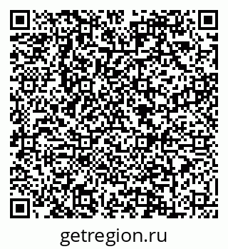 79088602485