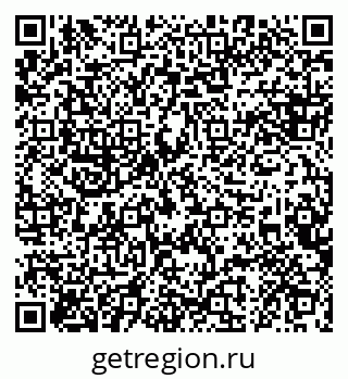 79088602990