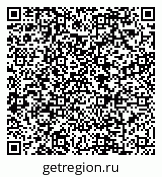 79088603001