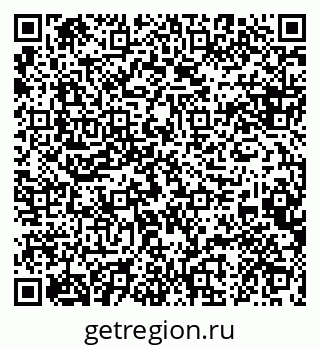 79088603006